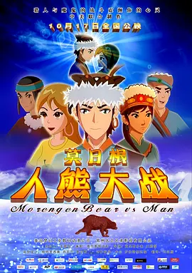 激情第一页